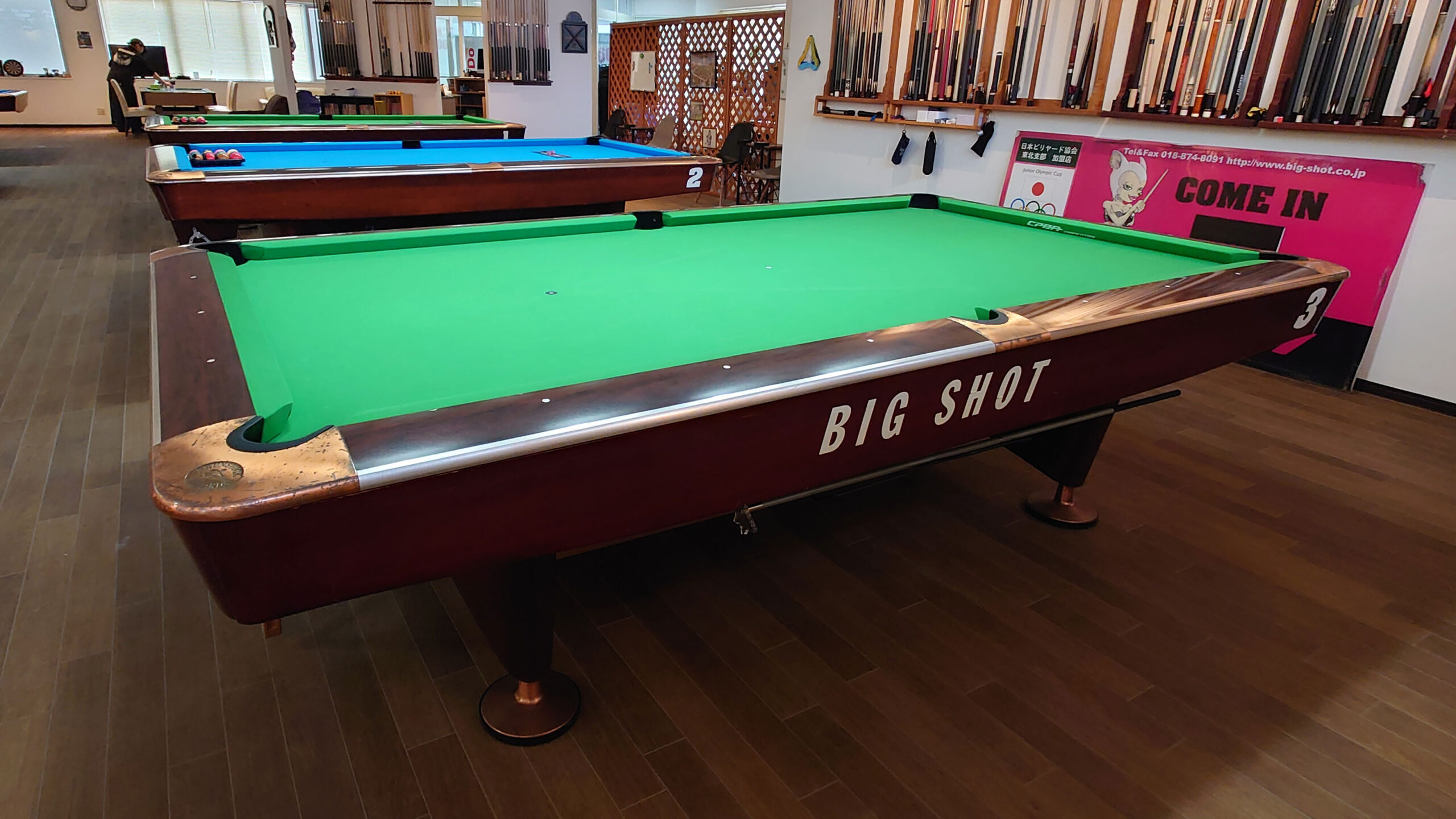 ビリヤード | ビリヤード&ダーツ BIG SHOT