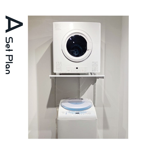 ガス衣類乾燥機 専用台バリエーションスタッフブログ｜豊中を中心に