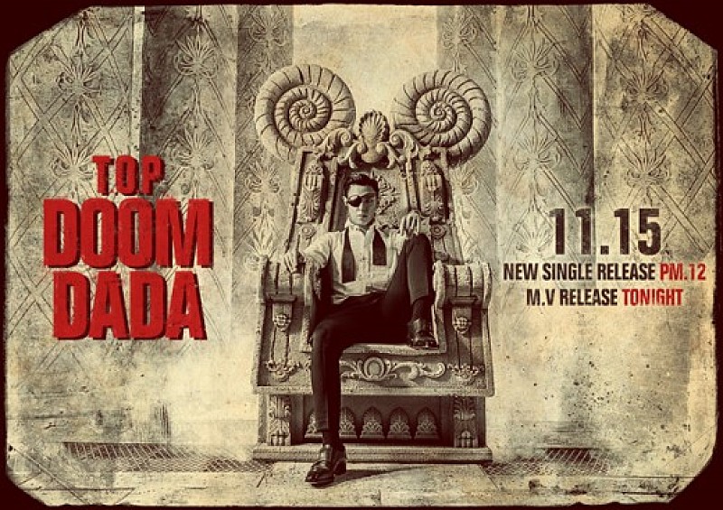 BIGBANGのT.O.P 3年ぶりの新曲「DOOM DADA」を公開 | Daily News