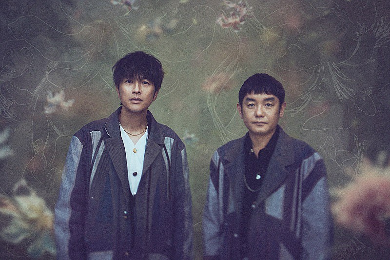 ゆず、アリーナツアー追加公演に向けた新キービジュアル公開