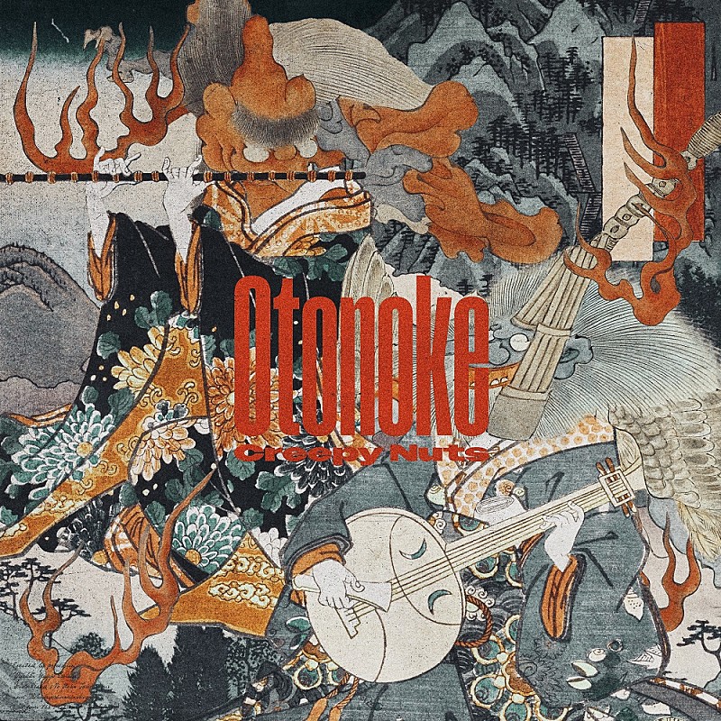 ビルボード】Creepy Nutsが4つの国と地域で首位 HALCALI「おつかれ