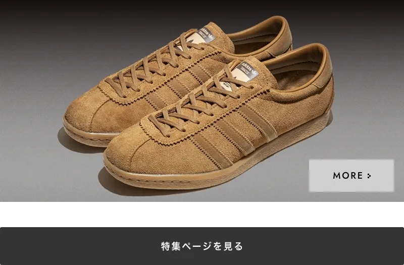 adidas TOBACCO｜BILLY'S ENT 公式通販