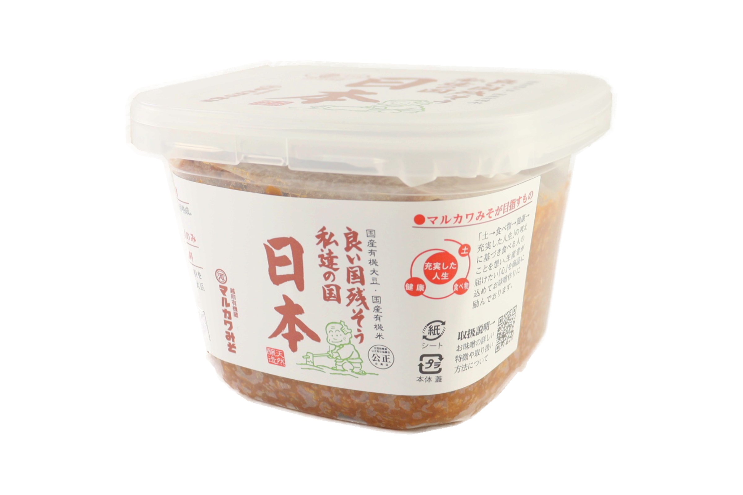 有機みそ日本 | ビオセボン オンラインストア