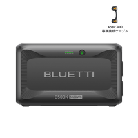 BLUETTI 拡張バッテリー B230|大容量 2048Wh リン酸鉄リチウムイオン