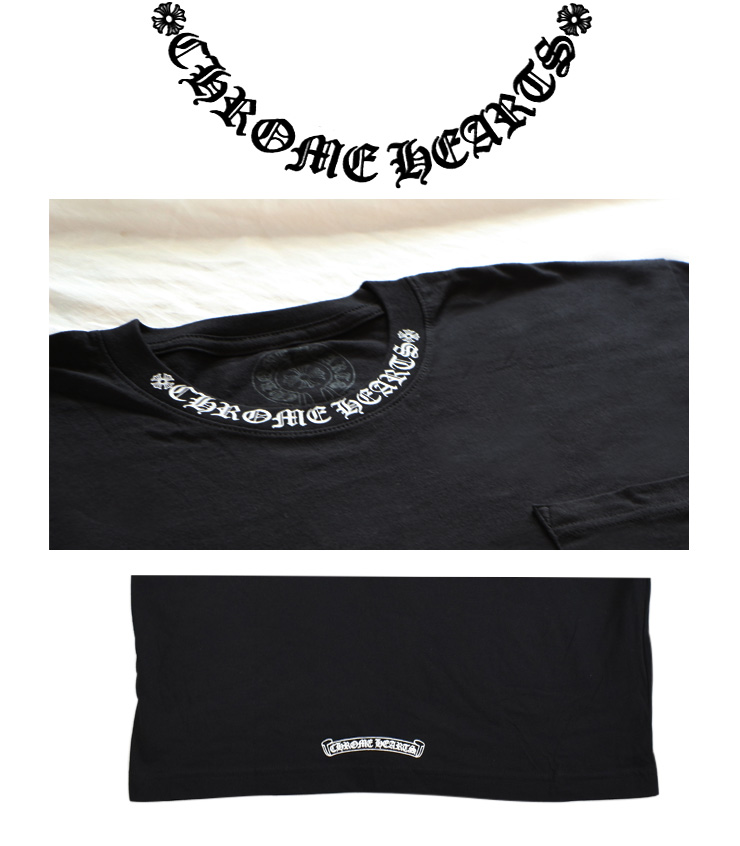 クロムハーツTシャツ ネックロゴ ブラック|クロムハーツ通販専門店
