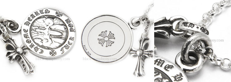 クロムハーツCHクロスベビーファットチャーム＆ネックチェーン16インチ