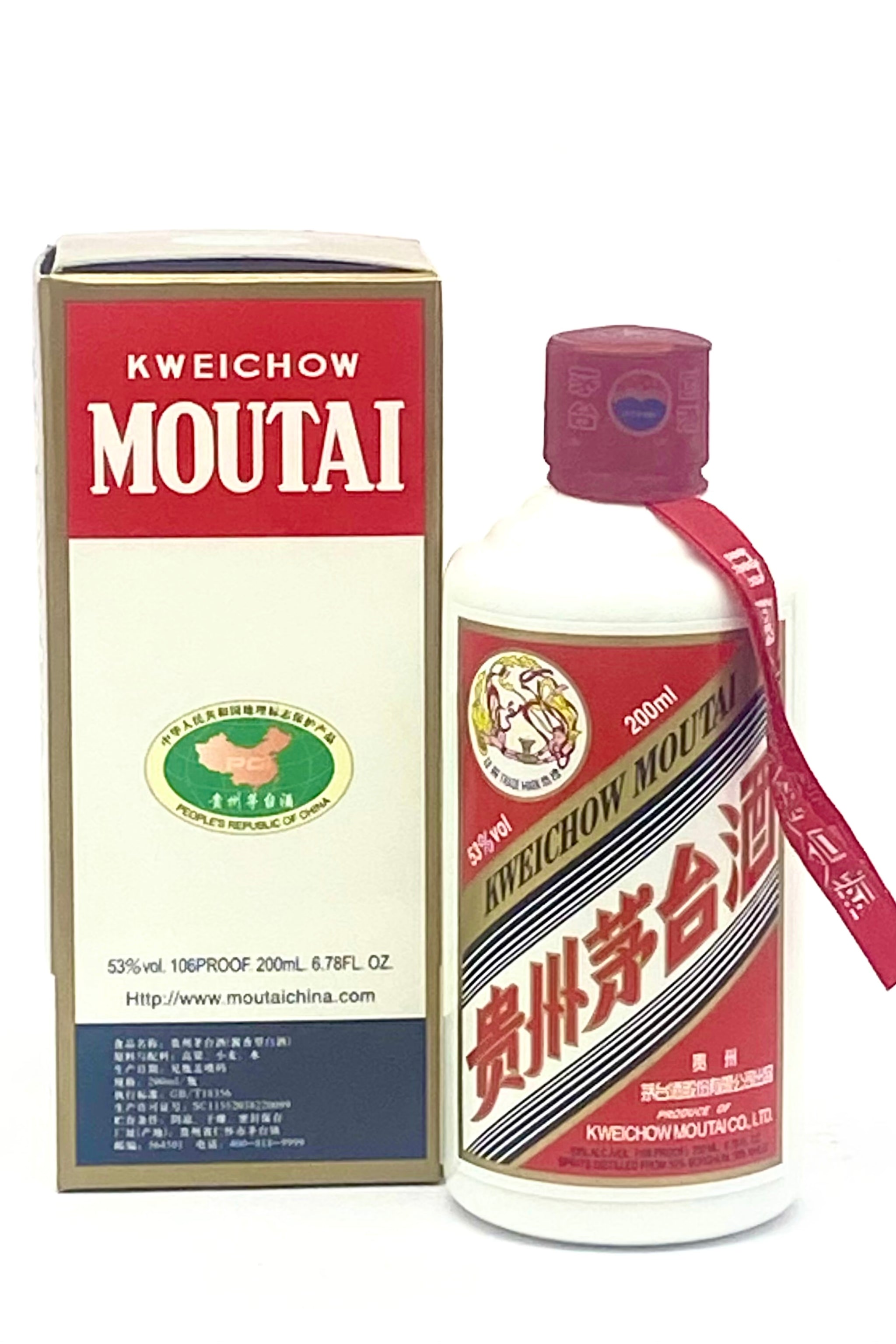 Buy Kweichow Moutai Baijiu 200 ml Online
