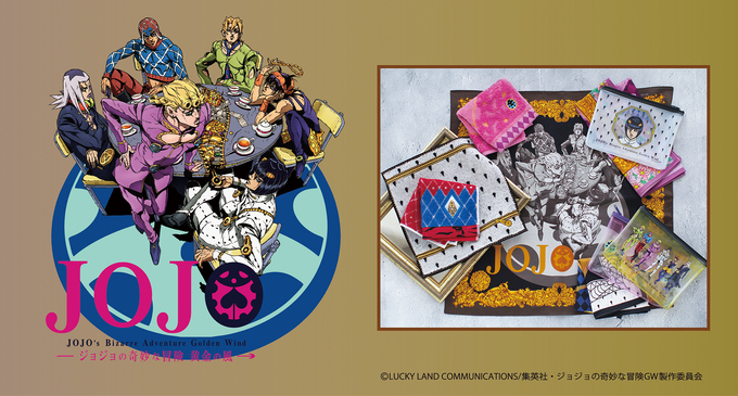 アニメ『ジョジョの奇妙な冒険 黄金の風』に登場するキャラクターの