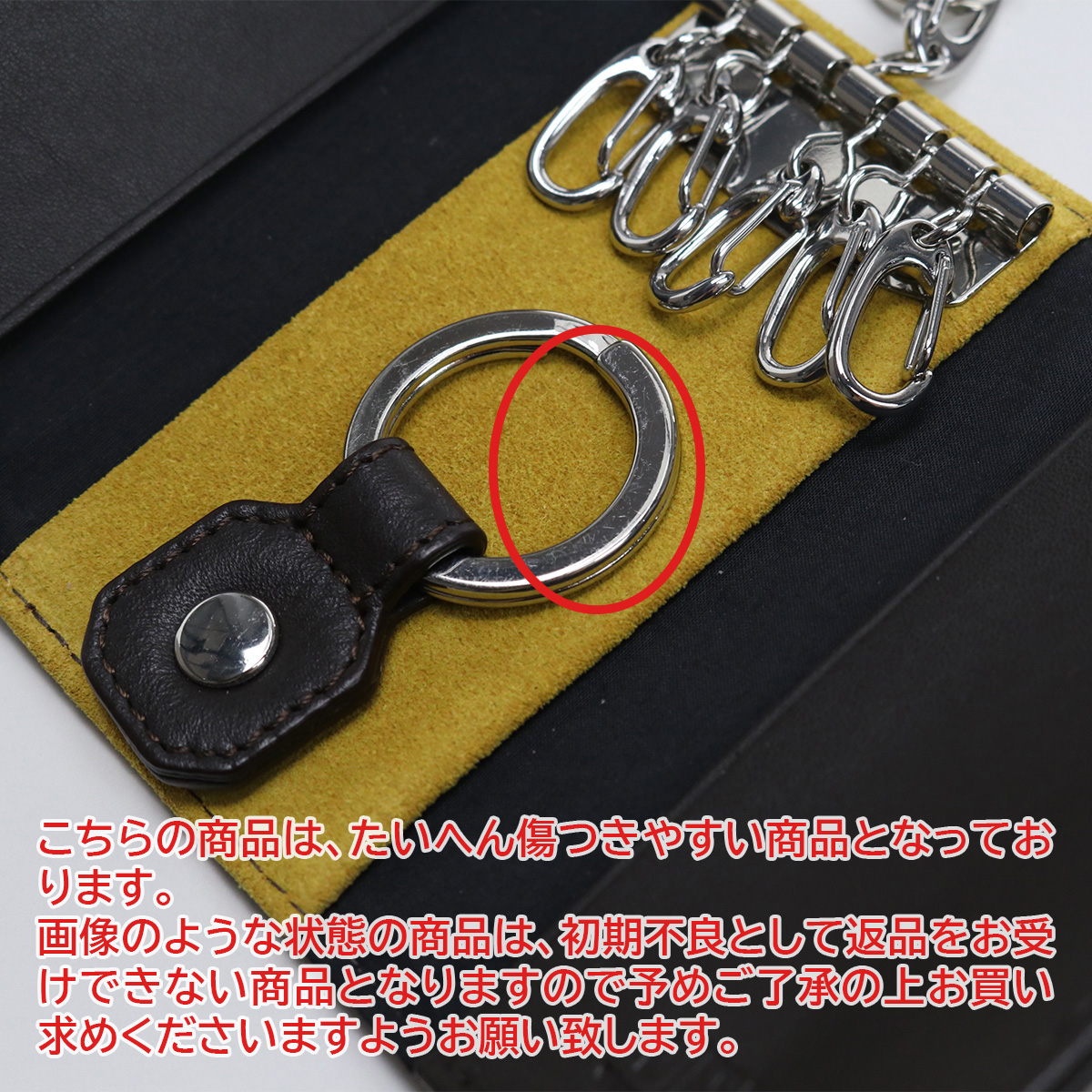 buran.shop /ディーゼル DIESEL 6連キーケース ブランドキーケース