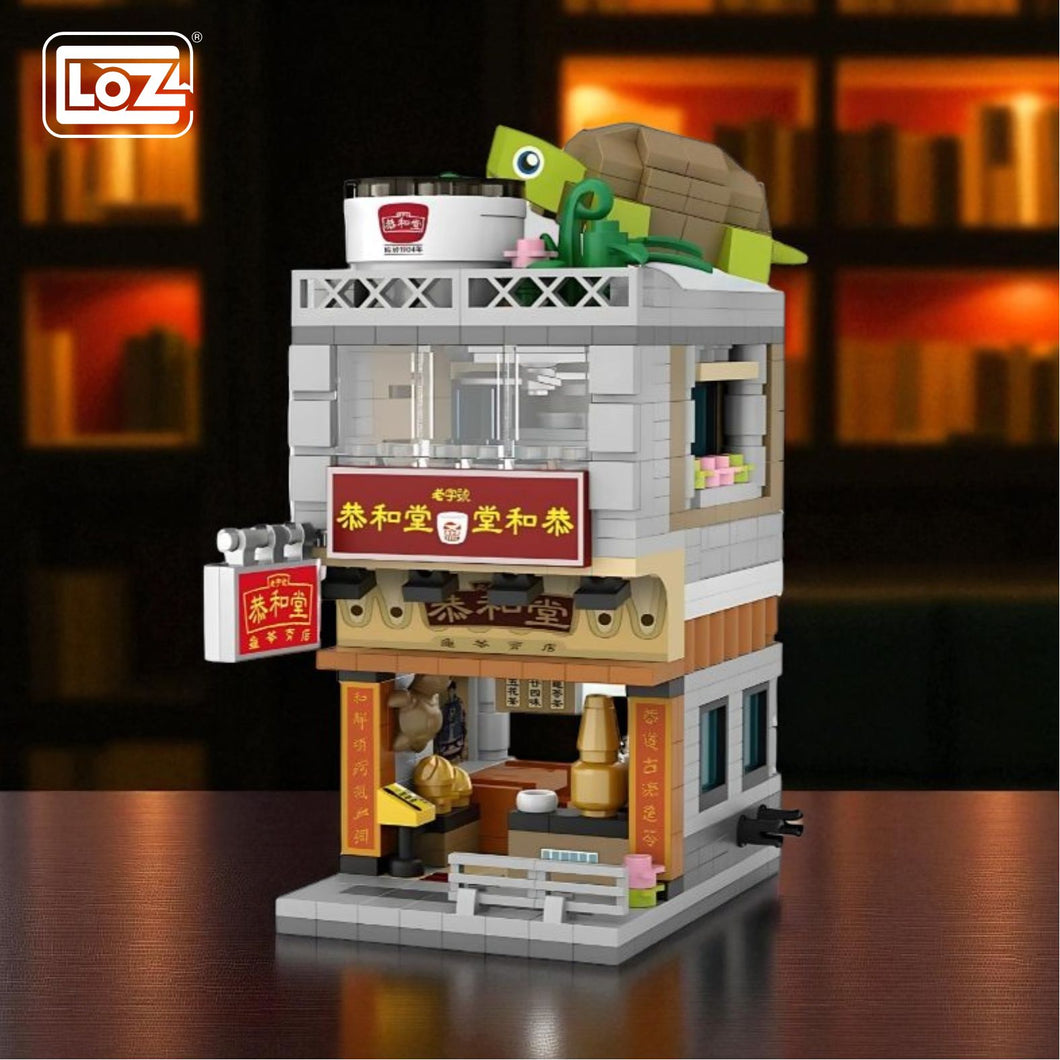 LOZ] Street Series, Kung Wo Tong (turtle herbal shop) -mini bricks