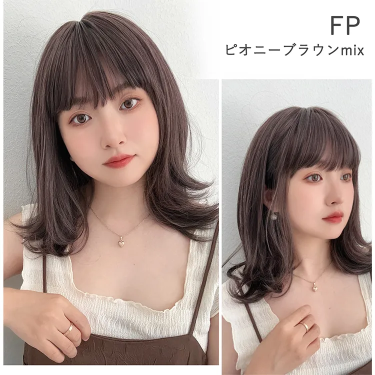 医療用ウィッグ 手植え2wayバング レイヤーカールセミディ｜ウィッグの