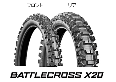 モトクロス向けブランド「BATTLECROSS(バトルクロス)」シリーズ拡充