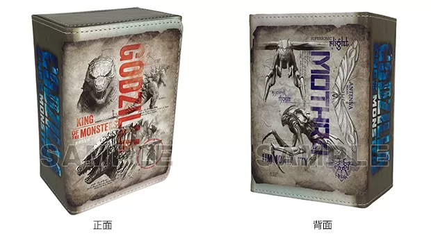 ブロッコリートレカアイテムくじEX「ゴジラ-1.0」 | TCG / サプライ