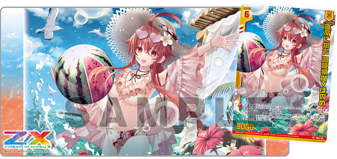 ブロッコリートレカアイテムくじOnline 「Z/X -Zillions of enemy X