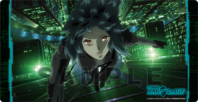 ブロッコリートレカアイテムくじEX「攻殻機動隊」 | TCG / サプライ
