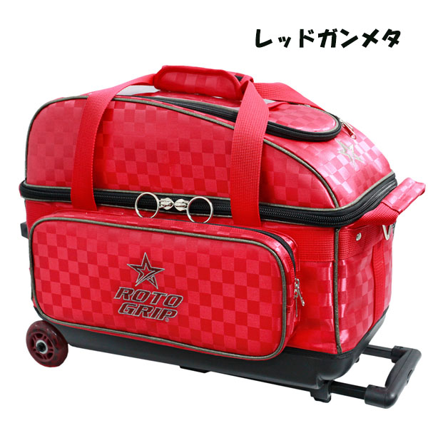 ロトグリップ SB155-DF 2ボールキャリーバッグ|ボウリング プロ