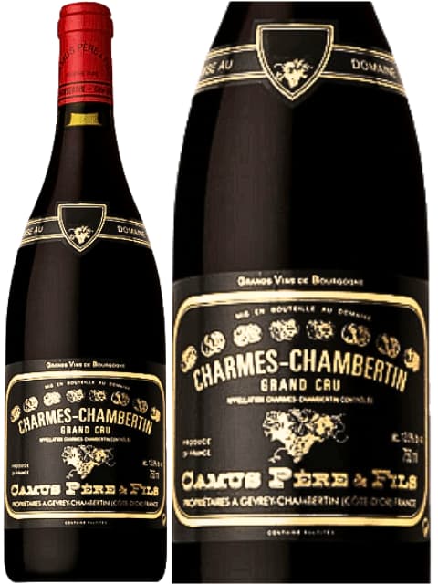 カミュ・ペール・エ・フィス シャルム・シャンベルタン グラン・クリュ