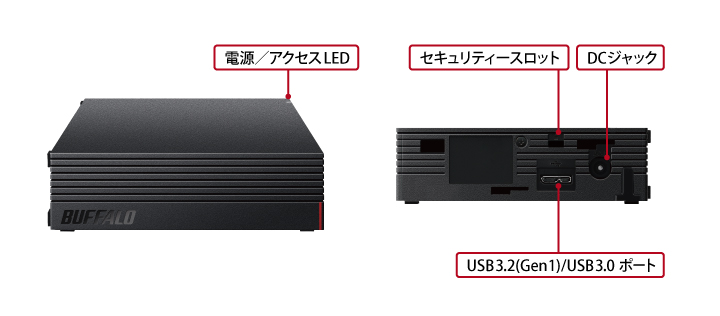 HD-EDS4U3-BC : 外付けHDD | バッファロー