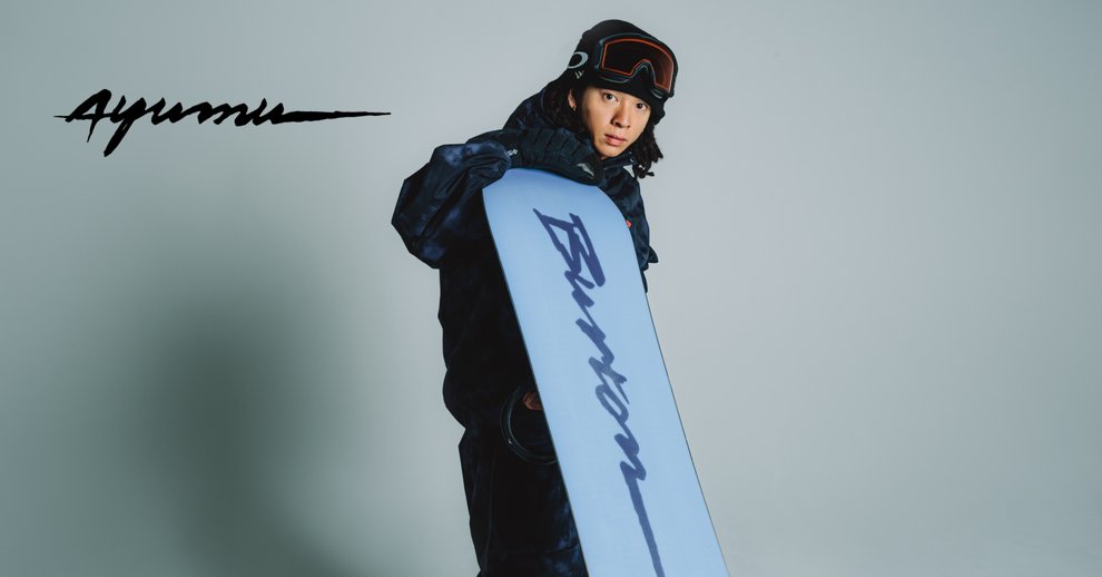 先着でCustom Winning LTD発売記念ポストカードをプレゼント！ | BURTON JP