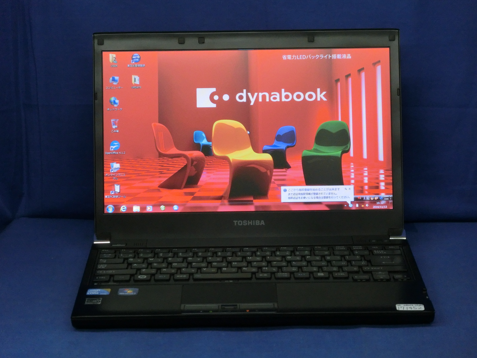 Windowsノート本体 dynabook RX3 Windows7 Amazon.co.jp: Windows7