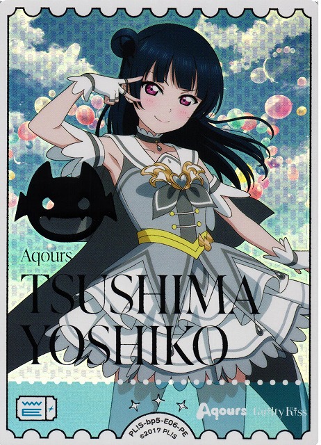 ラブカ】津島善子【PE】PL!S-bp5-E06-PE - C-labo OnlineShop