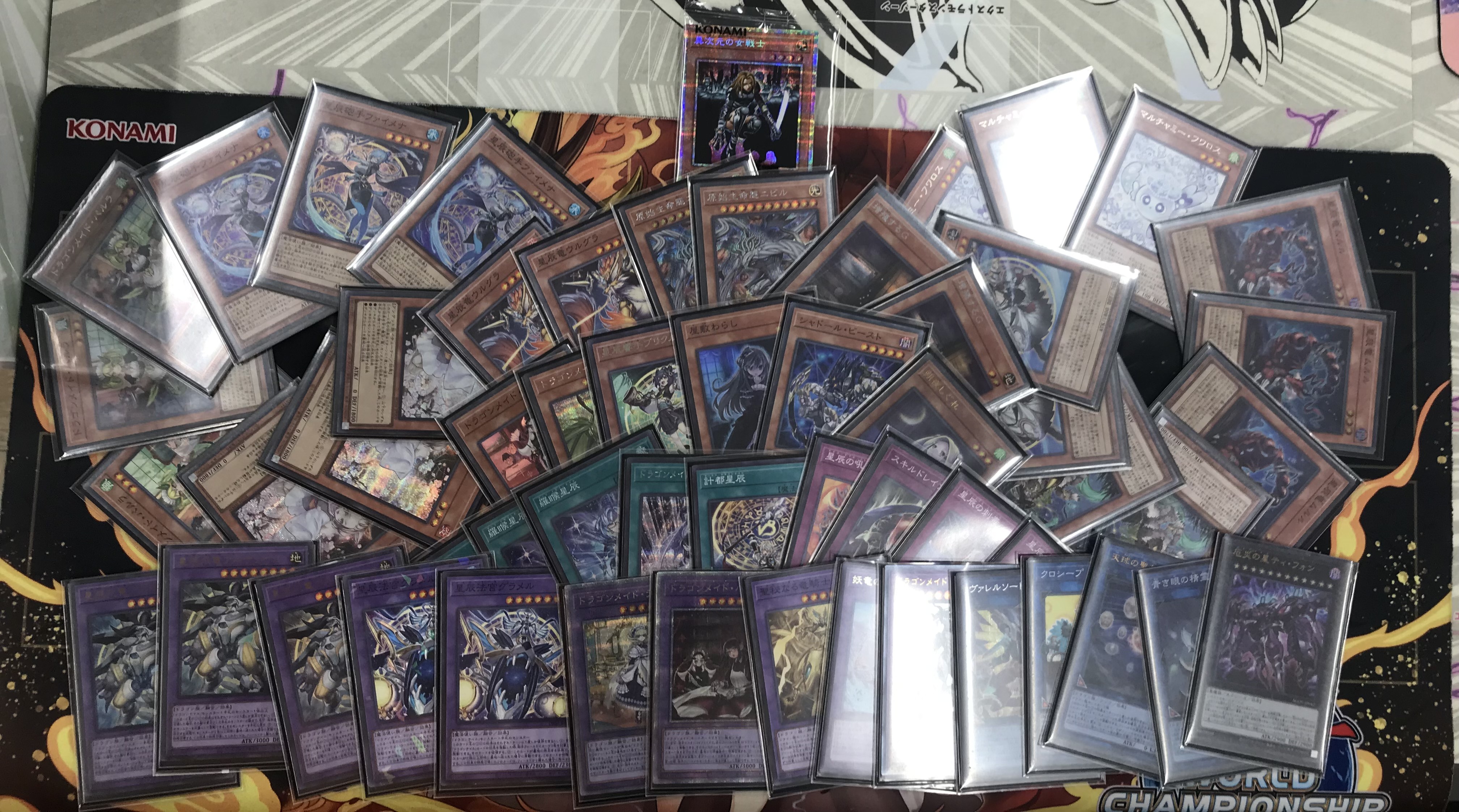 遊戯王】10月12日 開催『DUELIST KING CUP』『ドラゴンメイドドラゴン