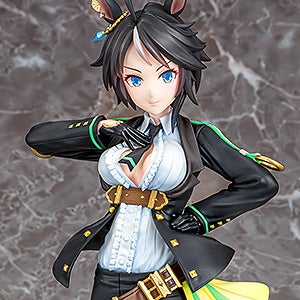POP UP PARADE ライスシャワー L size｜グッドスマイルカンパニー公式