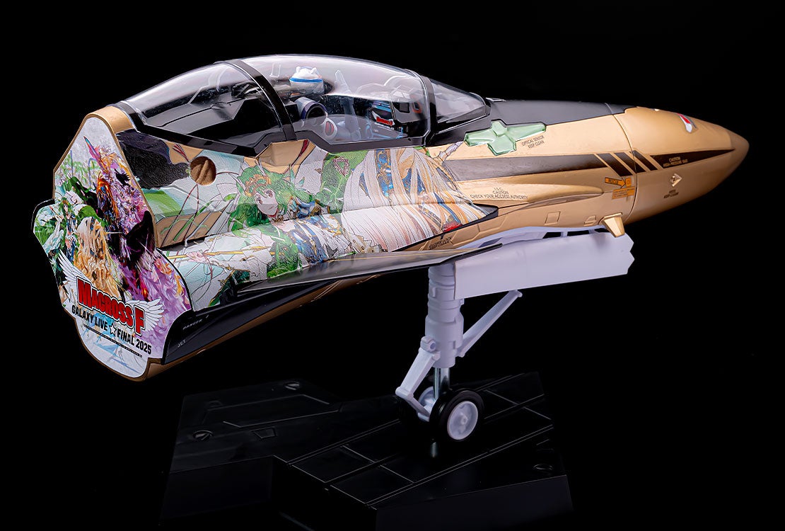 PLAMAX MF-98 minimum factory 機首コレクション YF-29 GALAXY SET
