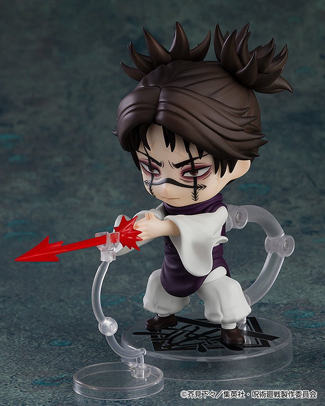 ねんどろいど 脹相｜グッドスマイルカンパニー公式ショップ
