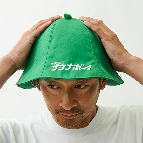 サウナボーイ | SAUNABOY SAUNA HAT | ハット | GO OUT Online