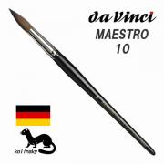 筆,刷毛(はけ)の通販は画材販売.jp