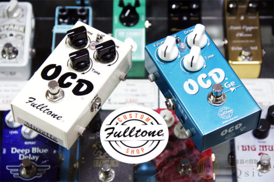 OCDシリーズ比較！オリジナルとGeの違い】 | 楽器買取Qsic