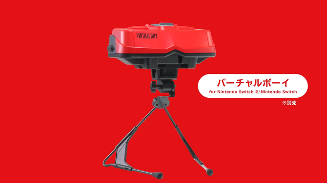 スイッチ「バーチャルボーイ Nintendo Classic」は“発売作品ほぼ全部