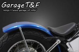 有限会社ガレージT&F / スラッシャー400 フラットフェンダーKIT