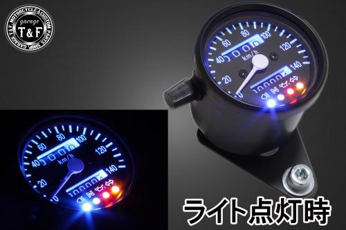 有限会社ガレージT&F / ドラッグスター400 機械式ミニスピードメーター
