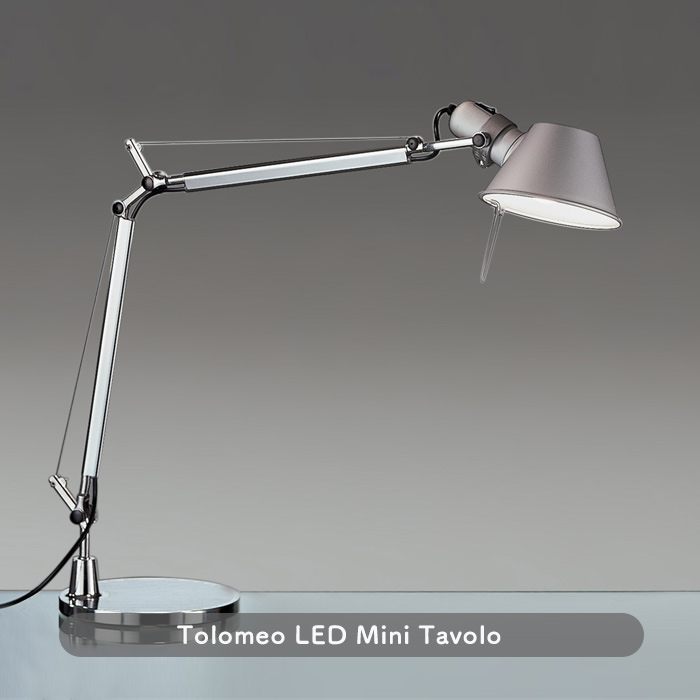 TOLOMEO MINI TAVOLO デスクライト｜照明のライティングファクトリー