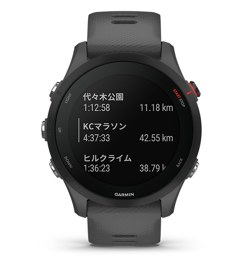 Forerunner255_SlateGray_front_