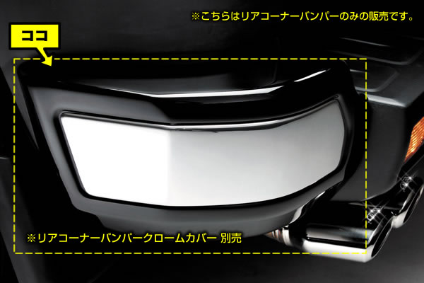 GWD】ギャルソン公式ショッピングサイト