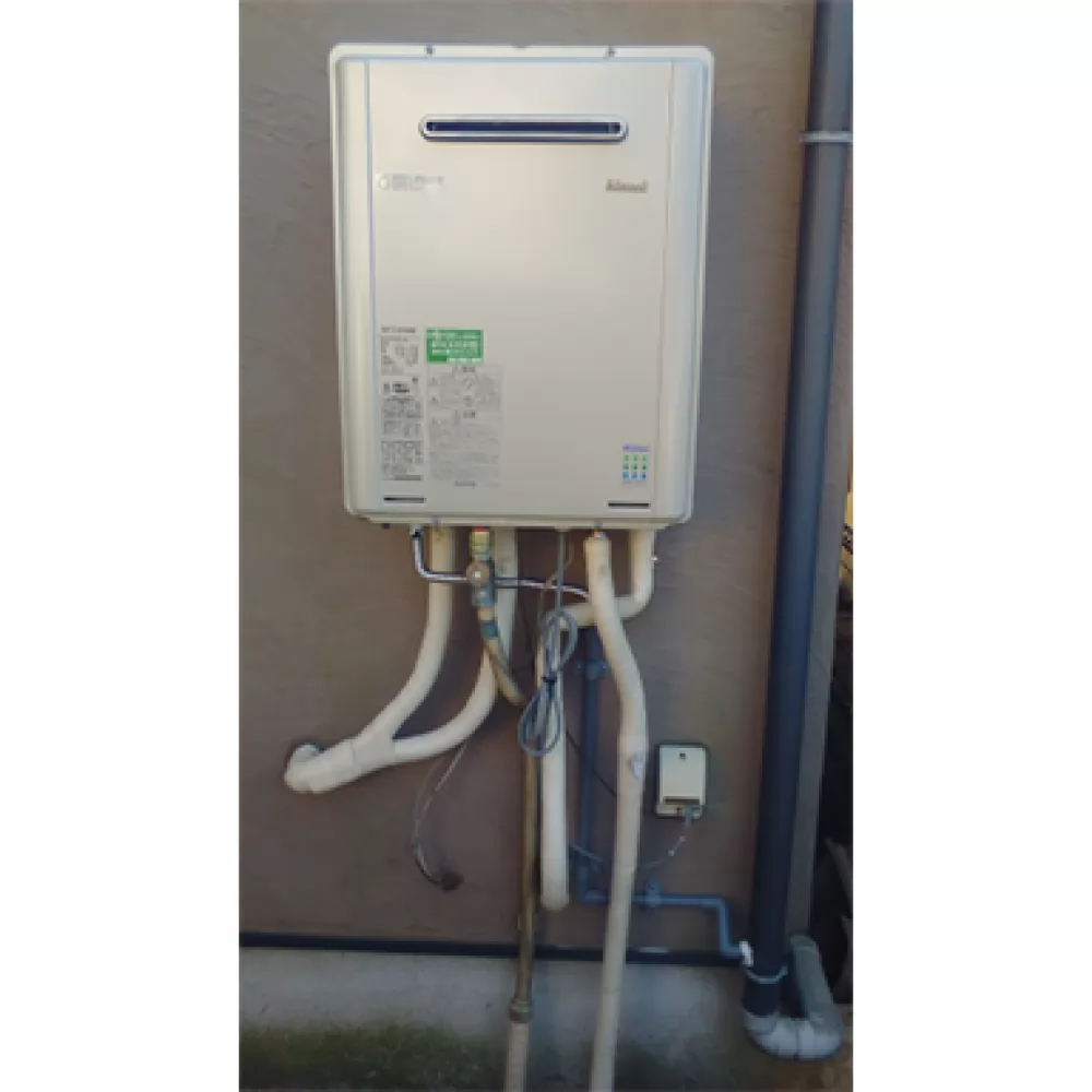 リンナイRUF-V2015SAW→リンナイRUF-E2008SAW｜東村山市の給湯器交換