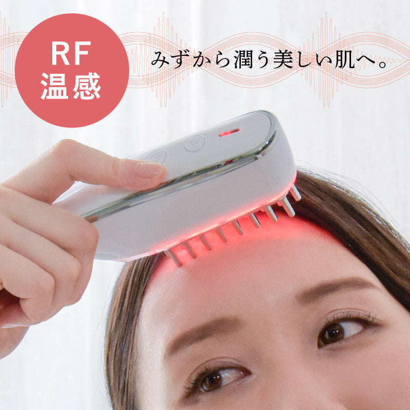 頭皮ケアスカルプαブラシ 電動頭皮ブラシ コードレス EMS LED