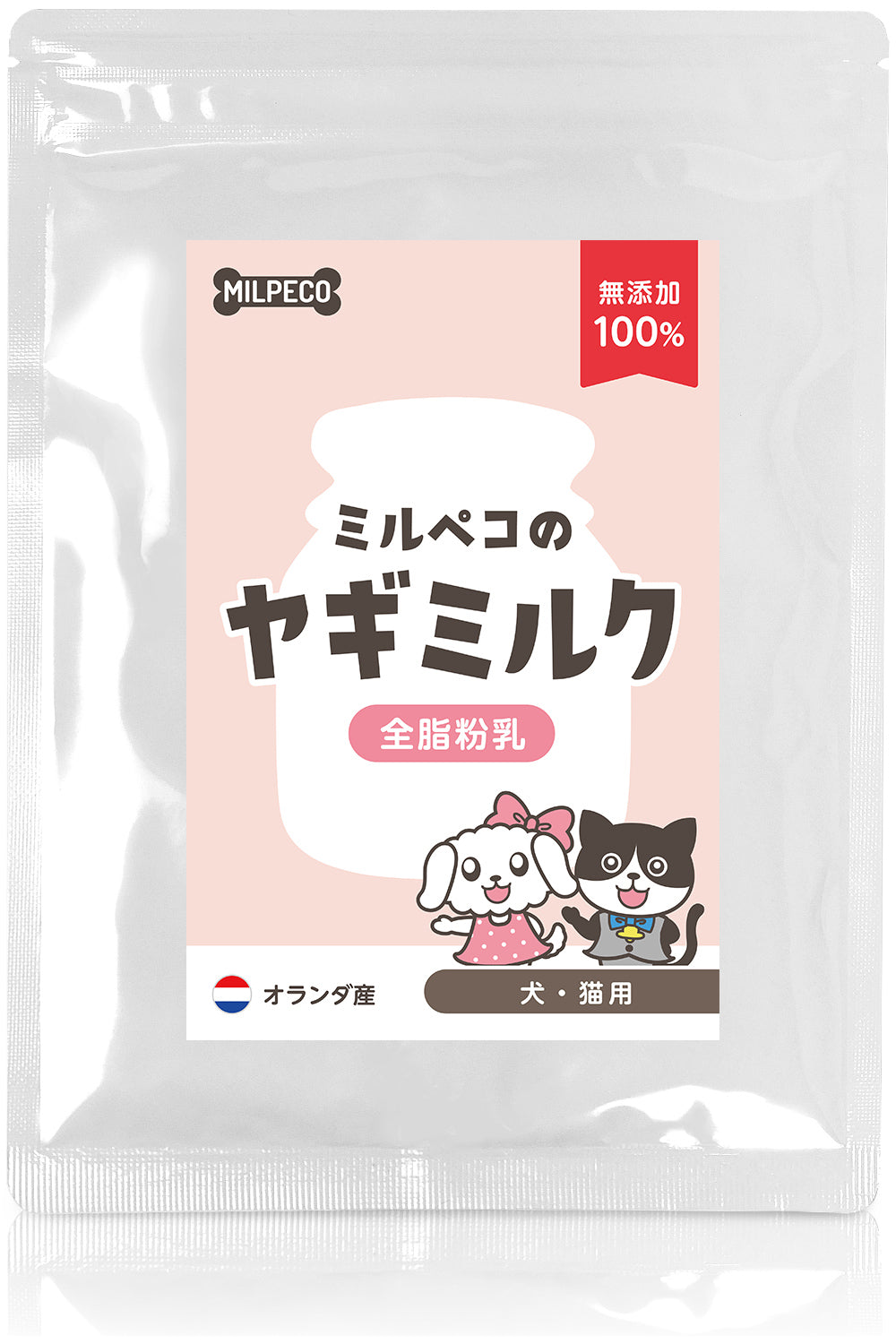 ミルペコ ヤギミルク 無添加 オランダ産 犬猫用 全脂粉乳 100g – GHJ STORE