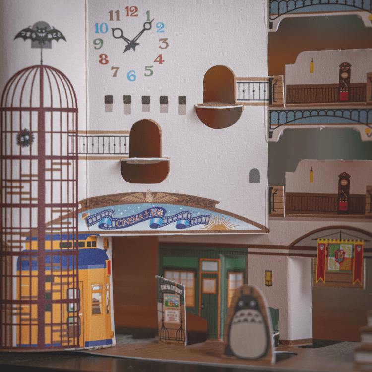 ジブリ美術館オリジナル 起こし文はがき「中央ホール」｜三鷹の森