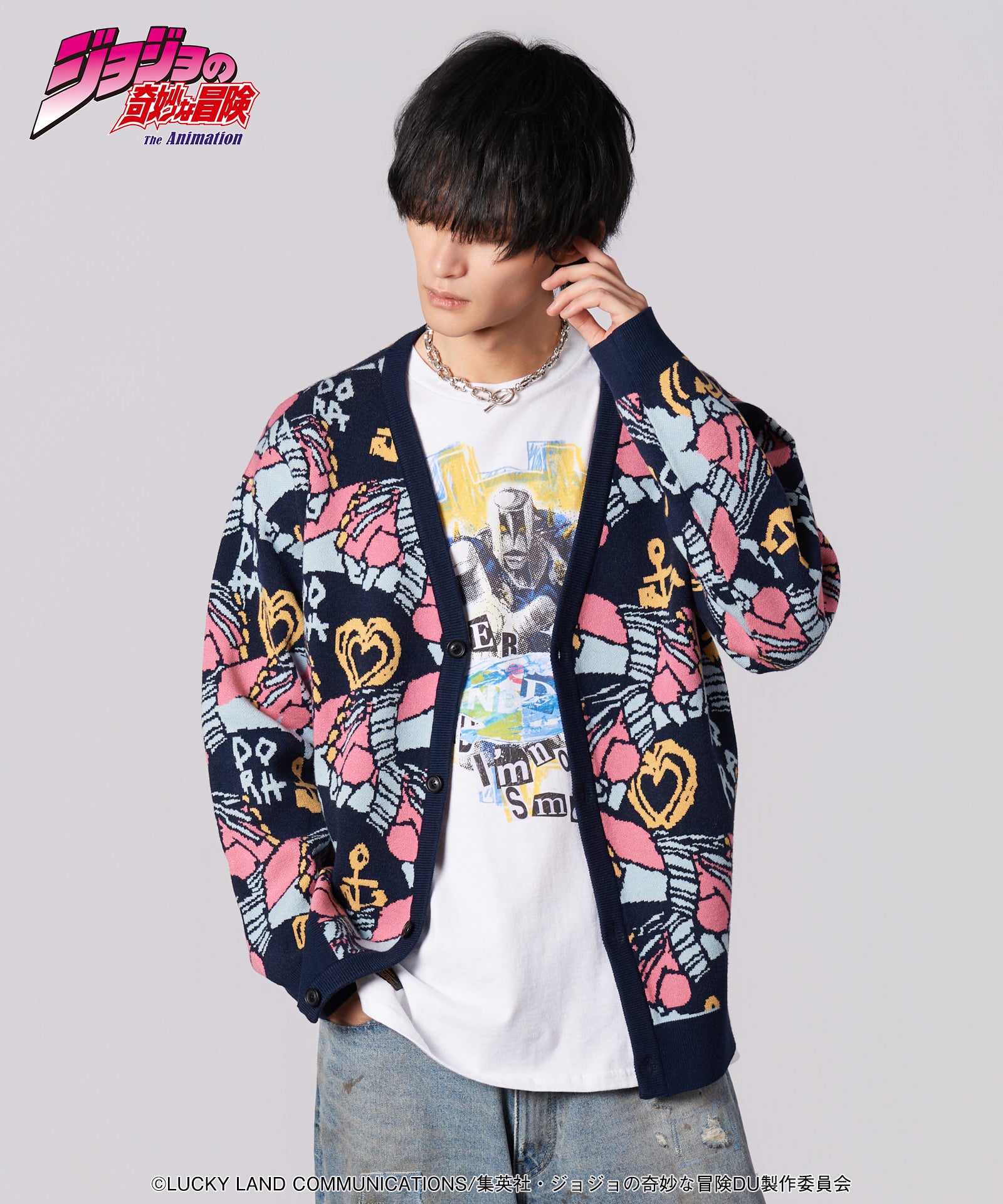 Crazy Diamond Cardigan | glamb Online Store | ブランドオフィシャル