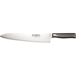 G-17 Cook's Knife27cm Blade from GLOBAL Knives UK