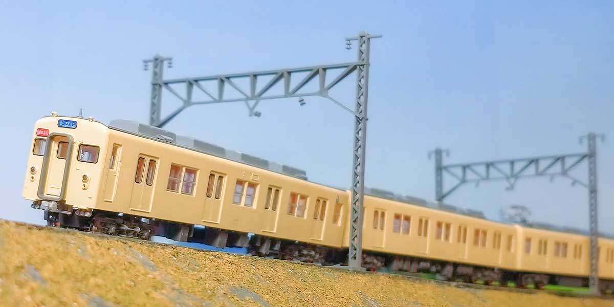 1287T＞東武8000型（8111編成・セイジクリーム） 6両編成動力付き