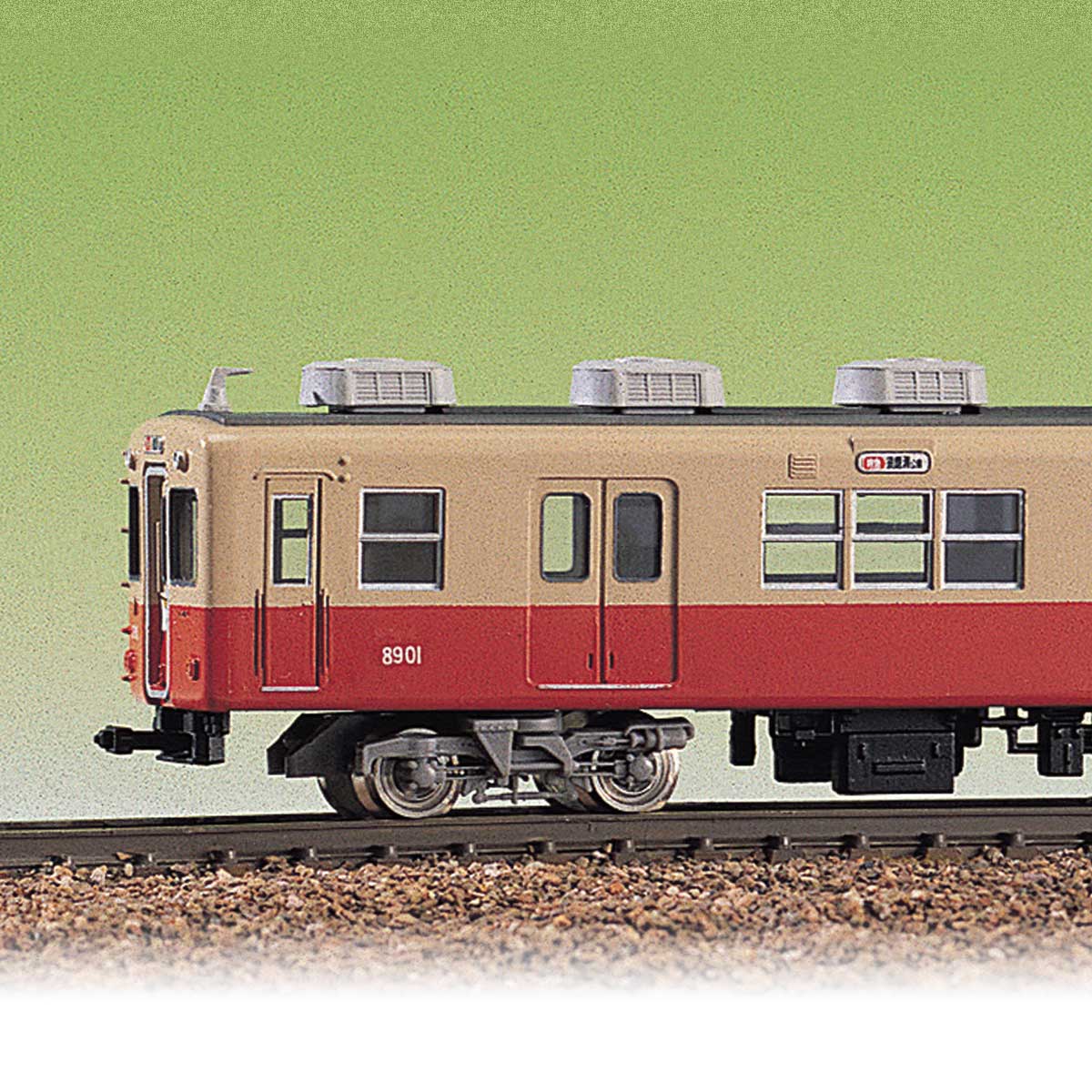 412＞阪神電車（5001形・8901形他）4両編成セット｜エコノミーキット