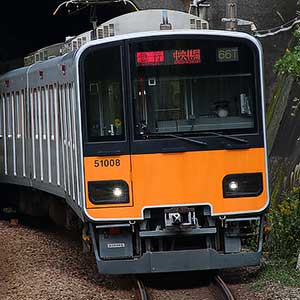 30987＞東武50000型（東武スカイツリーライン・51008編成）基本4両編成