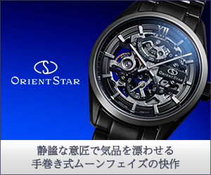 セイコー(SEIKO) 創業135周年記念 ＜セイコー ブライツ＞「FLIGHT