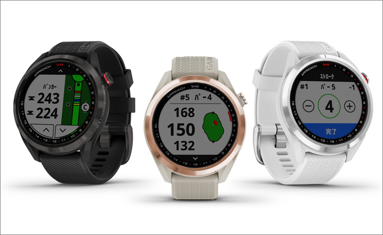 ガーミン(GARMIN) 2021新作 ファッション性と機能性を両立したGPS
