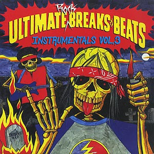 V.A. / Ultimate Breaks & Beats 518(LP) / Street Beat 1988 US盤 EX